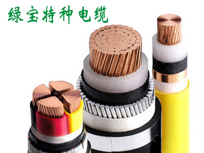 中高压电力雷火