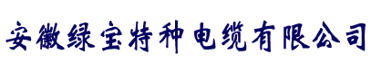 雷火厂家直销-雷火