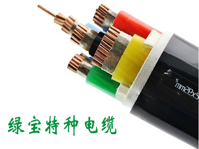耐火电力雷火