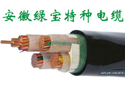 低烟无卤阻燃电力雷火